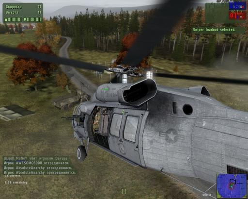 ArmA 2: Тактика современной войны - Подробный обзор игры специально для Gamer.ru