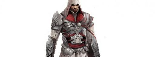 Assassin’s Creed: Братство Крови - Эксклюзив Amazon - Helmschmied Drachen armor