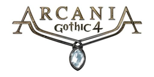 Готика 4: Аркания  - Обзор Arcania: Gothic 4