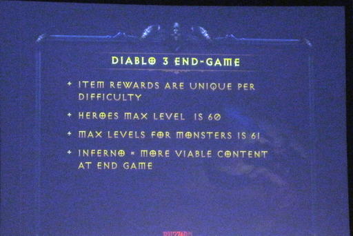 Diablo III - Уровень монстров в инферно и немного о бете.